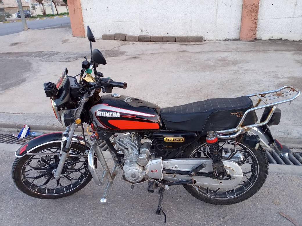 ماتور نامي برو 5 گير مه كينه 200 كه بس بو فروتنئ سعر 550و مجال دهوك, العراق


**إذا كنت صاحب هذا الإعلان وتريد حذفه لأي سبب، رجاءا أرسل رسالة إلى الدعم الفني**