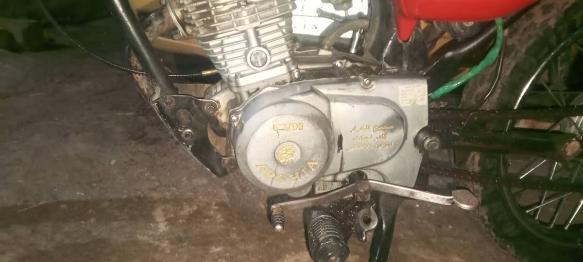 السلام عليكم محرك مال ارشا شغال كوم حديد ب70وبي مجال


**إذا كنت صاحب هذا الإعلان وتريد حذفه لأي سبب، رجاءا أرسل رسالة إلى الدعم الفني**