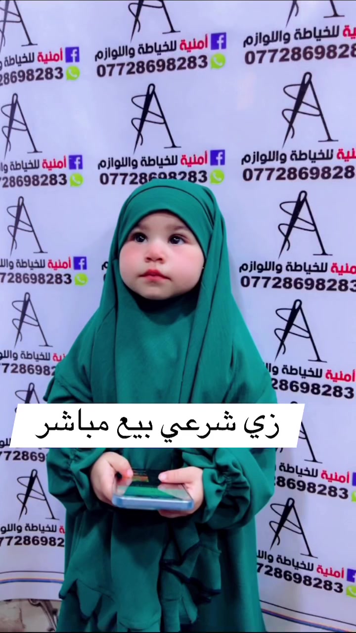 #اكسبلور #لايك #واضافه


**إذا كنت صاحب هذا الإعلان وتريد حذفه لأي سبب، رجاءا أرسل رسالة إلى الدعم الفني**