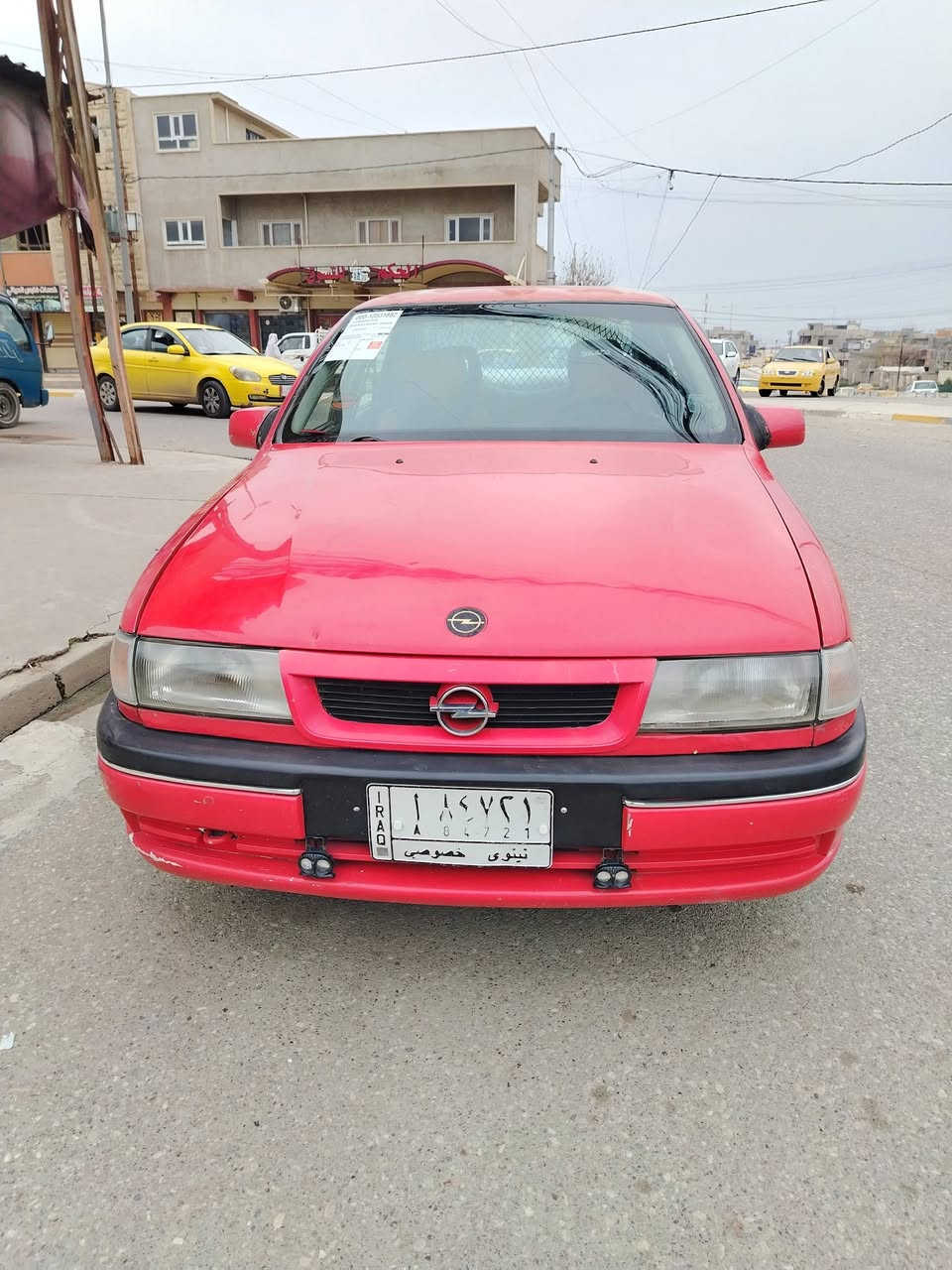 للبيع #فكترا حجم 16
بدون ضرر سيارة نظيفة وحلوة مع طخم تايرات جديد 
رقم ألماني بدون غرامات صاحبها الشرعي بحي العامل.
سعرها 40 $

***********
***********
