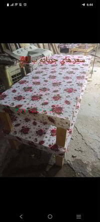 غرف نوم • توصيل النجف