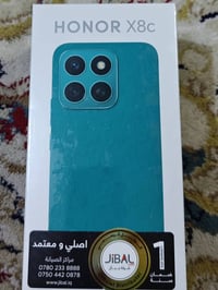 هونر إكس ٨ سي • ٢٥٦ • جديد بلكارتون