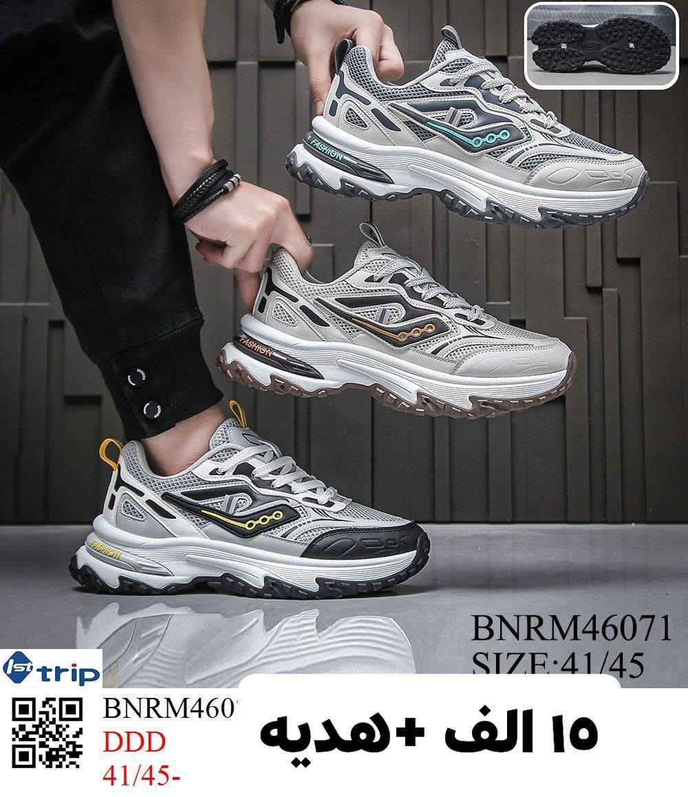 تم وصول بضاعة العيد 🎉🎉

مع عروض وهدايا من داخل المحل 
وبأسعار مناسبه جدا 
من محل عالم الجلود للقياسات الخاصه


**إذا كنت صاحب هذا الإعلان وتريد حذفه لأي سبب، رجاءا أرسل رسالة إلى الدعم الفني**