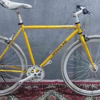 فكسد كلاسك • قطع المنيوم • البصره القبله