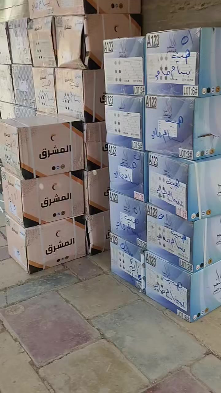 صلِ على سيدنا محمد
🫣تنزيلات 🫣تنزيلات🫣 تنزيلات🫣 
مستمرين وياكم بهاي العروض الى حد اول يوم #عيدالفطر 
15 الف فقط دشداشه الرجالي 
�جديد مع 
#مجمع_الامبراطور_للازياء_الرجاليه_والزي_العربي😌👍
😍🙀
 قديمنا جديد وجديدنا لا ينتهي😍🙀
ما تجدوه لدينا لا يحصل  الكثيرون 🚖🛵😍
😍👍توجد تشكيله واسعه داخل المجمع😍👍
لسنا لوحيدون لاكننا لافضل😉😍
لا تنسو اعجابكم  بالبيج👍👍
غايتنا ارضاء الزبون 🍁
الــــــــــــــــــــــــــــعـــــــــــــــــــــــــــــــــــــنوان
#الانبار_هيت_شارع_الحمام


**إذا كنت صاحب هذا الإعلان وتريد حذفه لأي سبب، رجاءا أرسل رسالة إلى الدعم الفني**