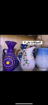 متوفرات • ديكور بيت • باقي متوفر