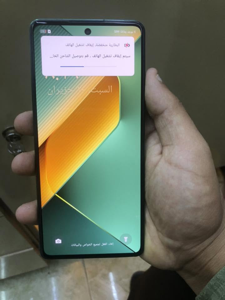 سلام عليكم بوفا سكس بو ذاكره 256 جهاز فول الفوال مبدل ايسي مال شحن فقط فقط وكله شغال مابي اي خلل سعر 260 العنوان مفرك رقم الهاتف ***********
