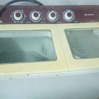 غساله • شغاله • بالحسينيه