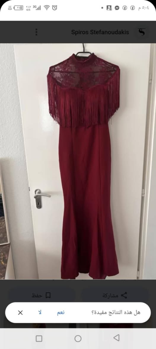 كلهن جدد السعر 25


**إذا كنت صاحب هذا الإعلان وتريد حذفه لأي سبب، رجاءا أرسل رسالة إلى الدعم الفني**