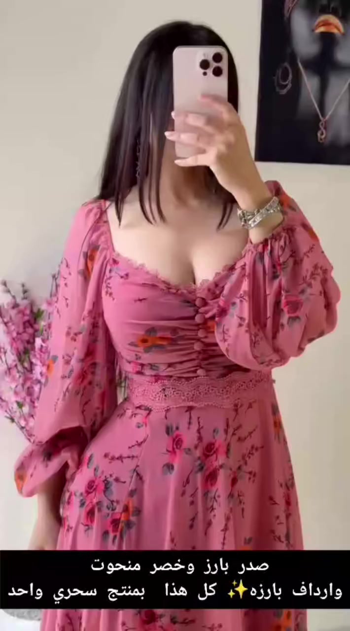 استمتعي بجسم متناسق وأكثر أنوثة مع بروتين مكبر الصدر والأرداف. احتفلي بالعيد بأبهى إطلالة، مع تعزيز ثقتج بنفسح وتألقي في كل لحظة


**إذا كنت صاحب هذا الإعلان وتريد حذفه لأي سبب، رجاءا أرسل رسالة إلى الدعم الفني**