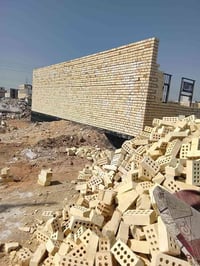 بنه متفرغ حالين شغل درجه اولى اشرف مهندس نشتغل على دبل وتشتغل مكطوعه ا...