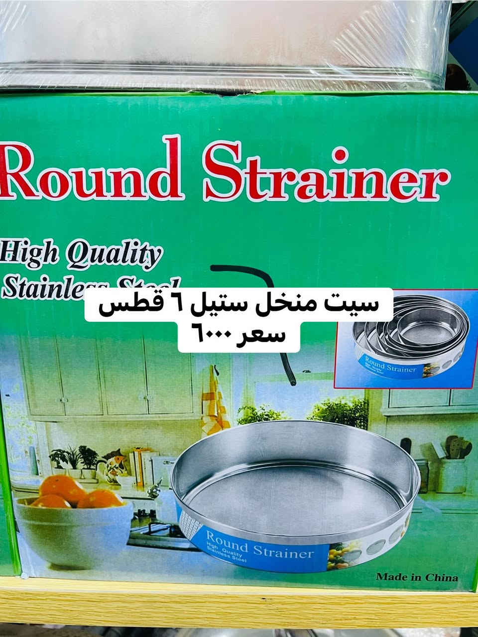 👍🏻


**إذا كنت صاحب هذا الإعلان وتريد حذفه لأي سبب، رجاءا أرسل رسالة إلى الدعم الفني**