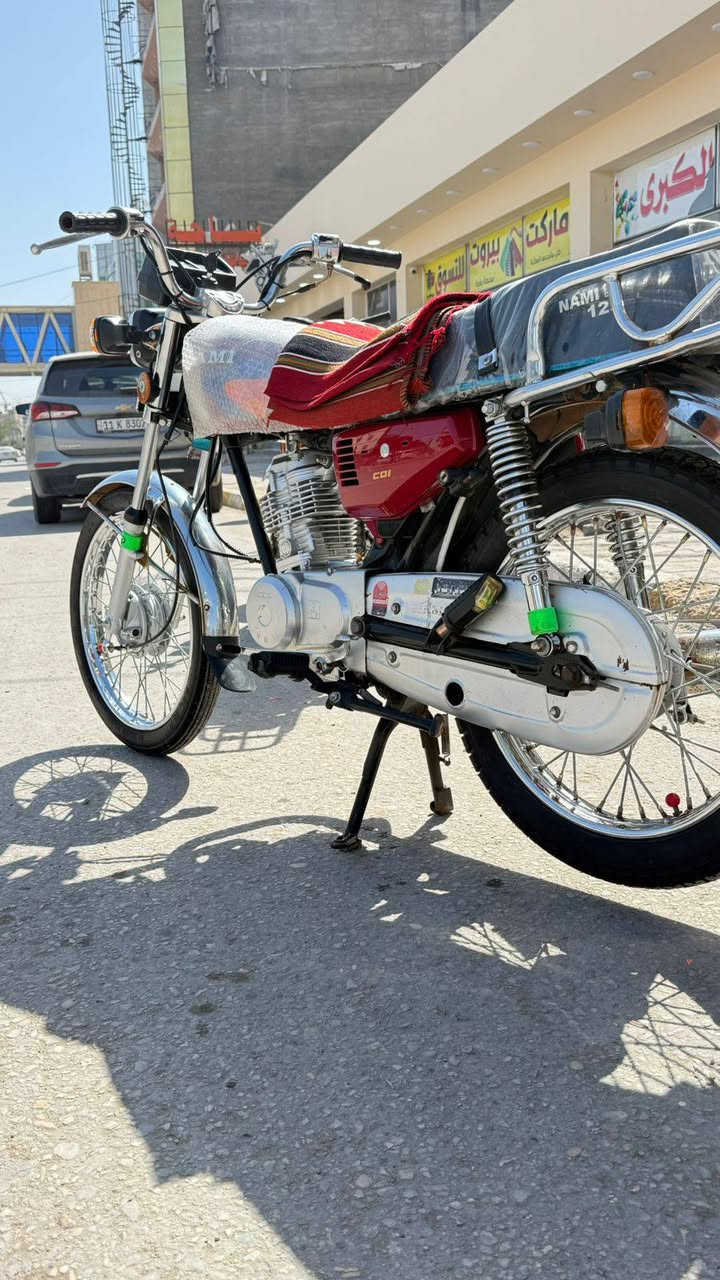 اني مكلف بل نشر
سلام عليكم 
دراجه ارواق اصولي شاصي 12 تعمير 23 مكاني كربلاء رقمي ***********
