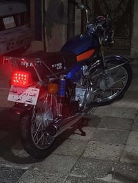 نامه موديل ٢٥ ٦٠٠ وبيا مجال 07858485800 بل واقع احله