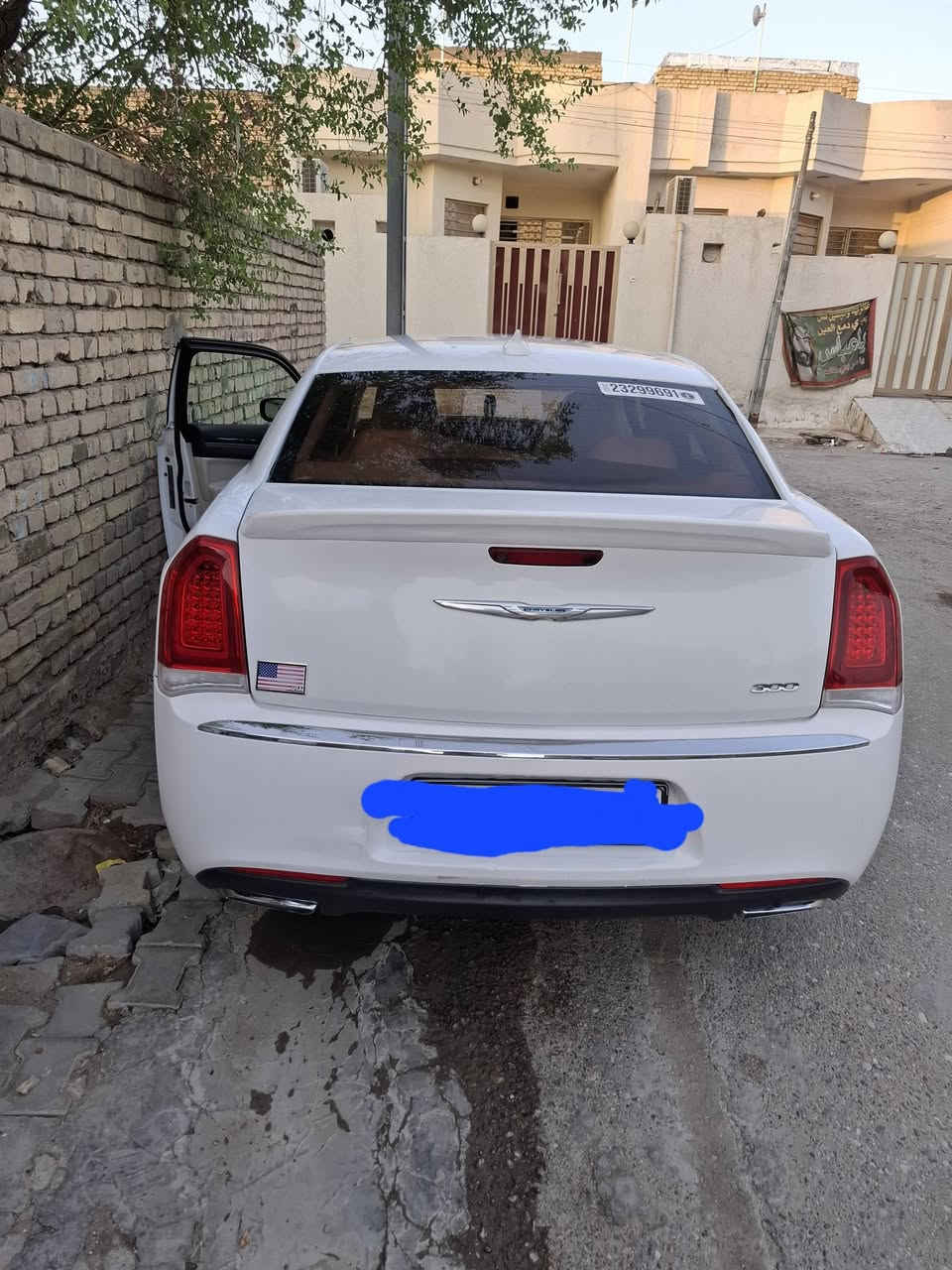اوباما 21 عصر للبيع واللي عنده سياره مراوس محافظه ميسان سياره جاهزه ***********
