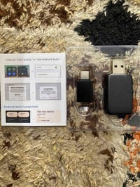 شغلات أمزون • كمية موجودة