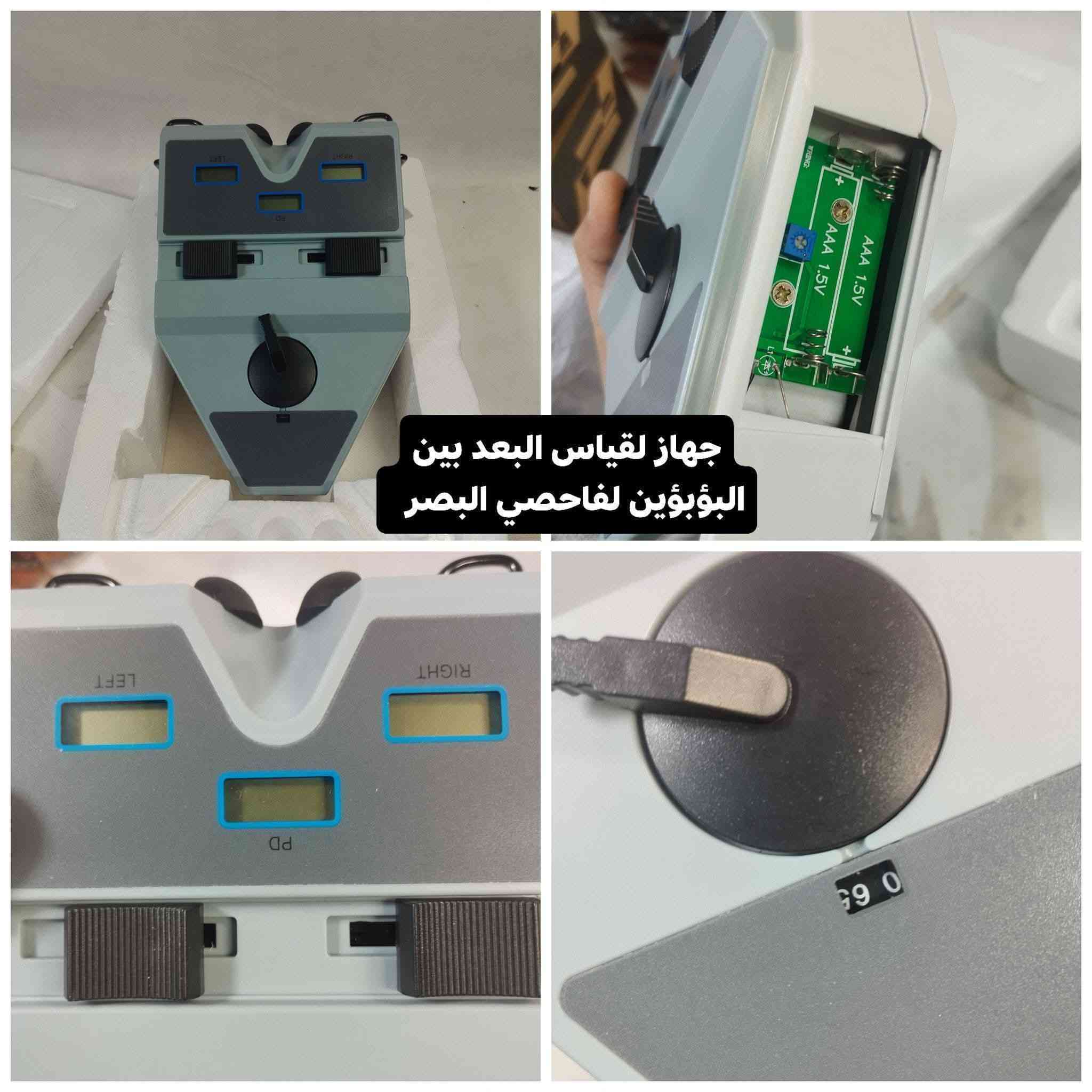 السلام عليكم 
متوفر بضاعة امزون 
متوفر توصيل جميع المحافظات 5الف


**إذا كنت صاحب هذا الإعلان وتريد حذفه لأي سبب، رجاءا أرسل رسالة إلى الدعم الفني**