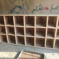 خزانة حمام