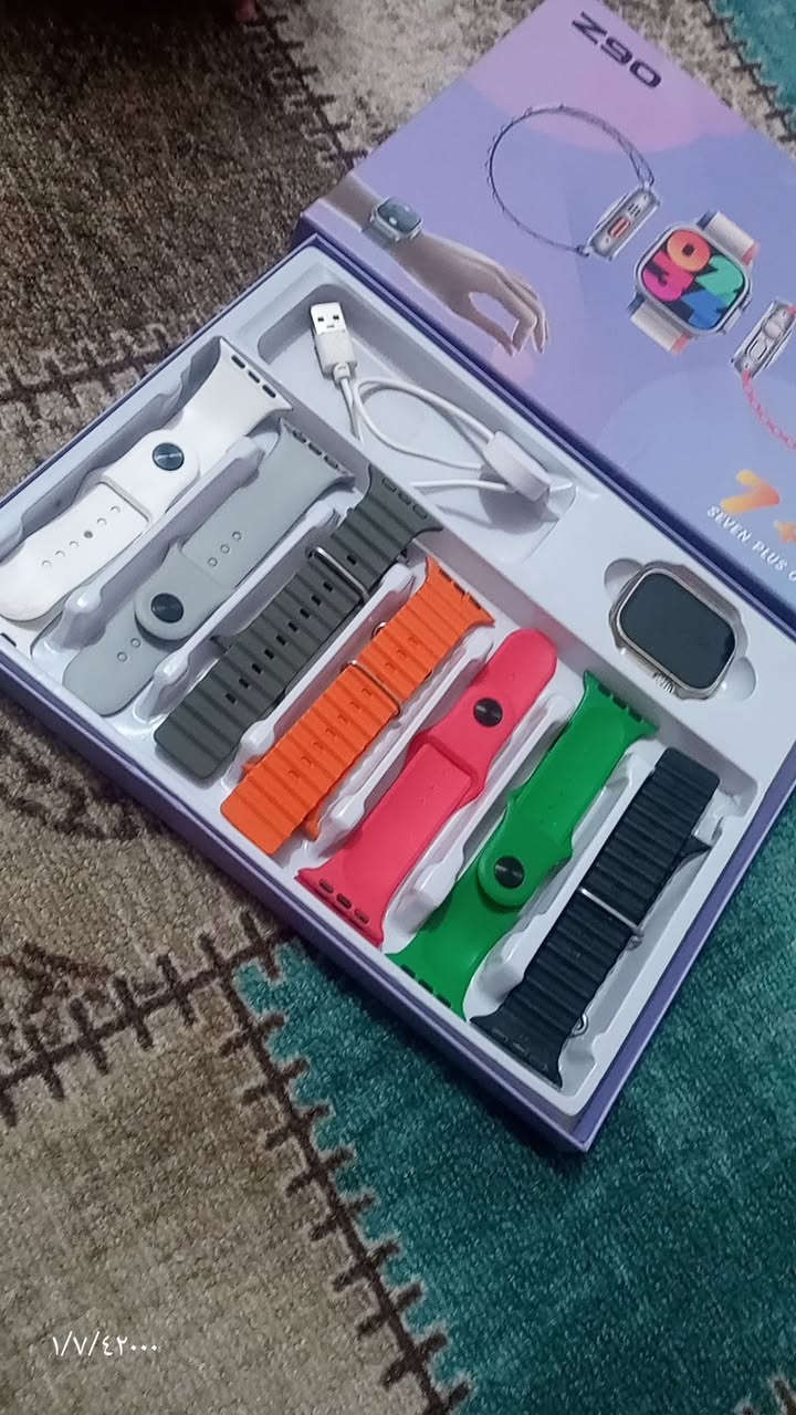 ساعه ابل اصليه مستخدمه اقل سبوع ام سبع سيور بس السير البرتقالي شويه مكسور  كما موضح اممكم في الصوره سعر 20 الف فقط العنوان/ كربلاء الحر قرب سنتر زمزم


**إذا كنت صاحب هذا الإعلان وتريد حذفه لأي سبب، رجاءا أرسل رسالة إلى الدعم الفني**