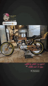 للبيع تايكر ٢٠١٩ شرط المكينه ماطور مزود كامل عقل رياضي اربع فصلات السي...