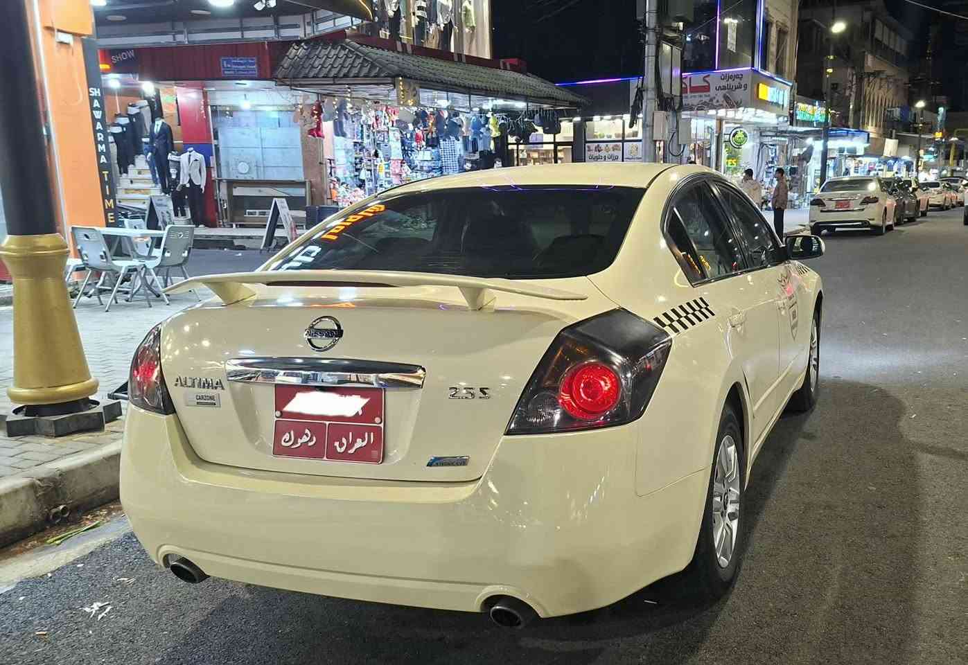 غاز وبانزين.. مكينة جديد شنى دانايه سه ر 
هةمى تشت بشةرت... سعر 128$ ومةجال
(بدون دعم وصبغ محرك مشدود جديد) 
غرامه 7 وةرقه ونيڤ.. دهوك, العراق


**إذا كنت صاحب هذا الإعلان وتريد حذفه لأي سبب، رجاءا أرسل رسالة إلى الدعم الفني**