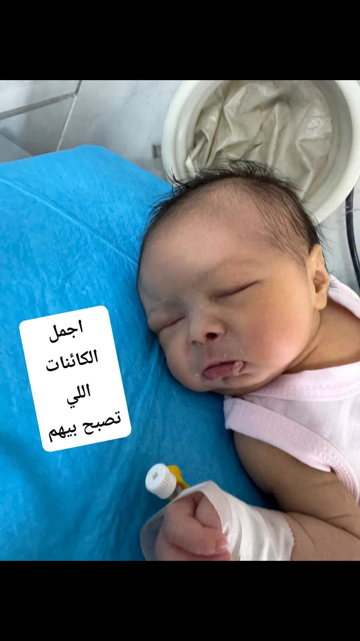 يتواجد بأذن الله تعالى اليوم #الاثنين
 في مجمع نخبة بسماية الطبي 
 الدكتور باسل شنشول 

من الساعة  5 الى 8 مساءا

#الدكتور باسل شنشول
طبيب #اختصاص_بورد 
اخصائي الجراحة العامة و جراحة الاطفال والخدج
والتشوهات الولادية
امراض السكر
ارتفاع الضغط
امراض الكلى والمناعة
حساسية والربو
زيادة الوزن والسمنة
الامراض الجلدية
https://www.tiktok.com/@d.basil_shanshol

للحجز والاستفسار:
***********
***********
***********

اوقات دوام العيادة ايام الاحد والاثنين والاربعاء والخميس
من 5 الى  8 مساءا 
العنوان :
بسماية الشارع العام المؤدي الى بغداد قرب بوابة بلوك Bالجديدة
مجمع نخبة بسماية الطبي

#مجمع_نخبة_بسماية_الطبي
#صحتكم_تهمنا
