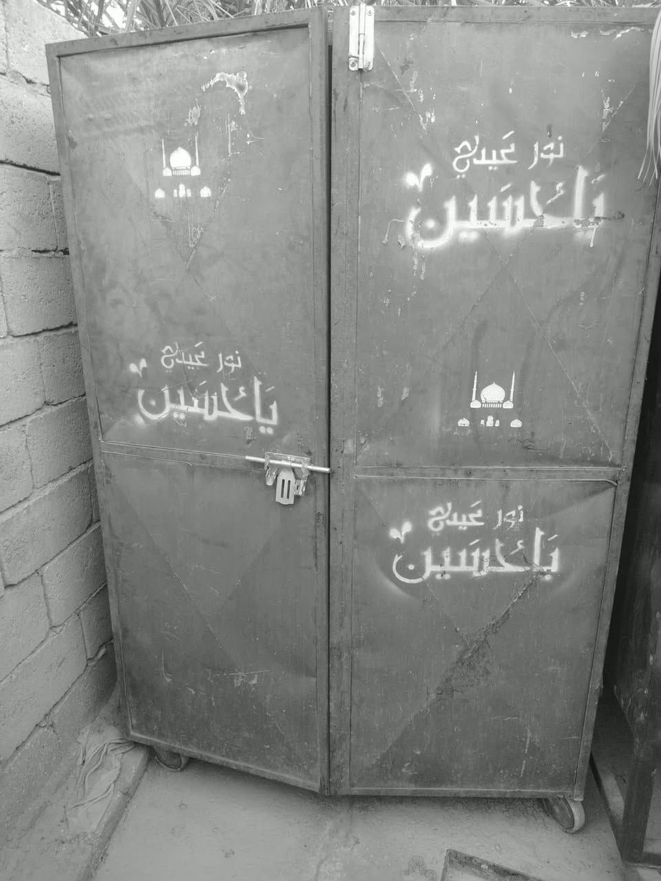 عجانه × فرن × خماره
اغراض للبيع 
***********
***********

