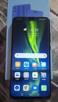 هونر اكس 8 • ٦٤/٦ • كربلاء