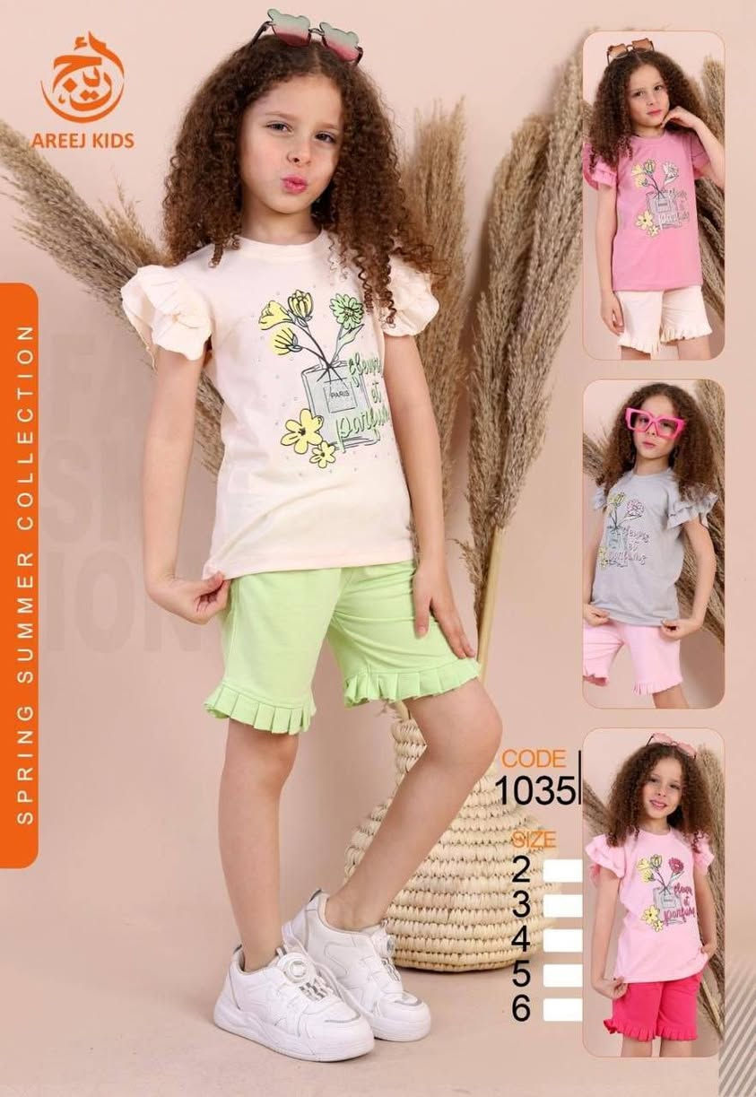 اقوي كوليكشن اطفال صيفي تحفةة وبسعار خياليه ومتاح اقسام تانيه كاجول وبيتي ورجالي كلهم شحن واحد❤✈️💯𻰊تصفياااااات الحق بسرعه الموسم من اوله ✈️💥🥳
https://chat.whatsapp.com/IPI3VDwKBdU3a7tJTlGkuL?mode=gi_t


**إذا كنت صاحب هذا الإعلان وتريد حذفه لأي سبب، رجاءا أرسل رسالة إلى الدعم الفني**