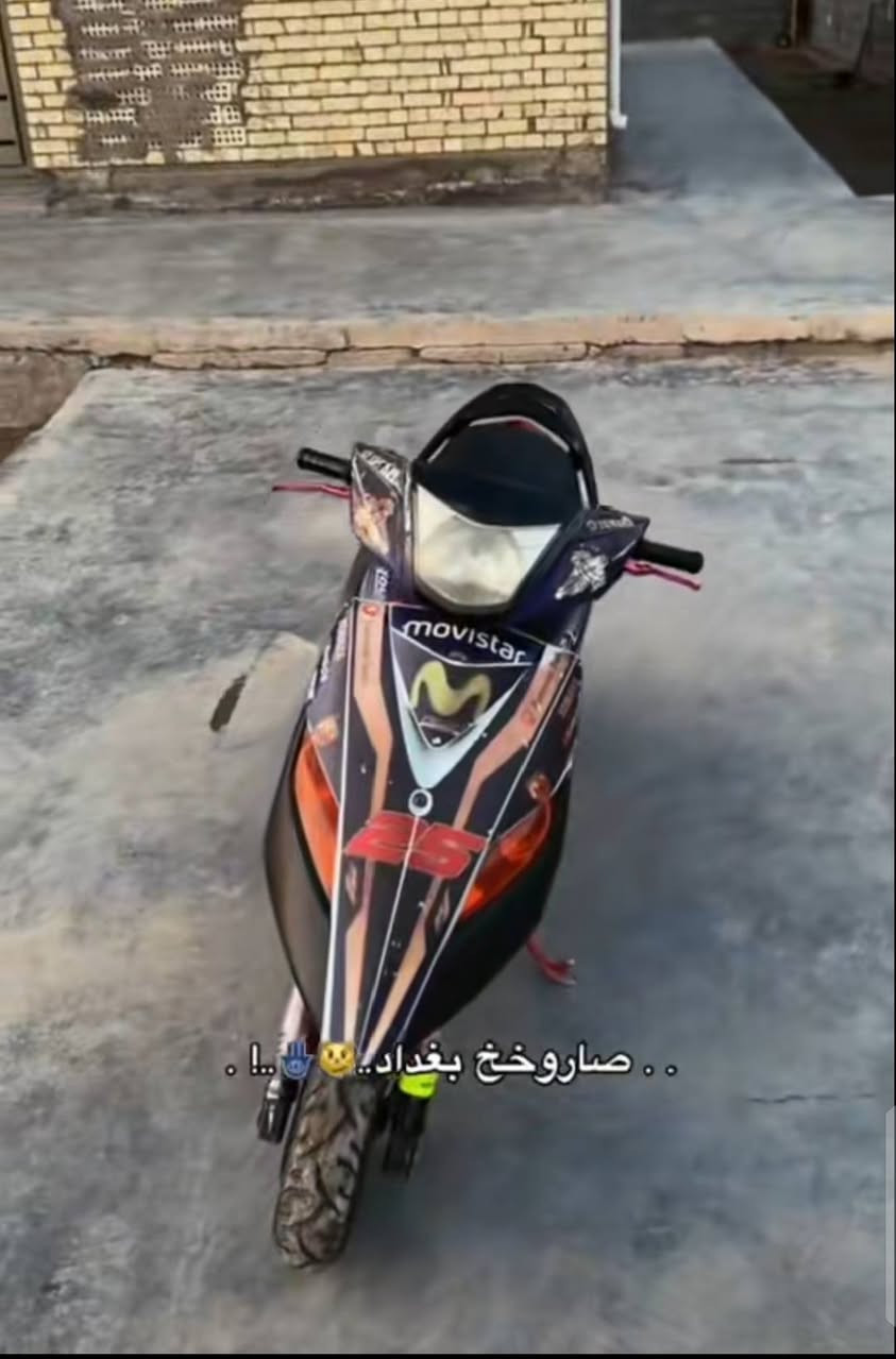 سلام عليكم ☘️
دراجه ثلعب مزودد☘️
صدر امامي☘️
صدر خلفي ☘️
صالصنه☘️ 
فج ☘️
قطره ☘️
يدات ☘️
مكينه 59☘️
دراجه خير من الله ☘️
معدله 130☘️
ويعبر☘️
مكاني بغداد الشعله ☘️
السعر 950وبيها مجال للطيبين ☘️ 
*********** بي واتساب ☘️
