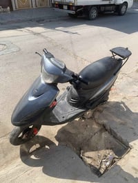 ماكس عدله • مجال قليل • خاص