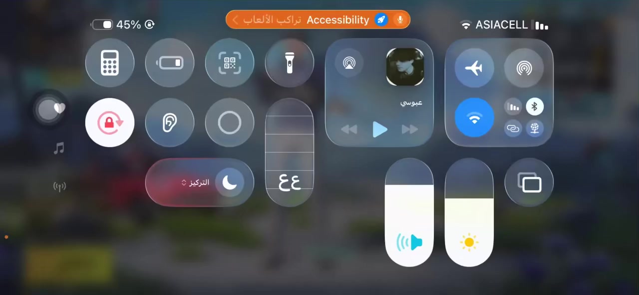 حساب ببجي للبيع او مراوس حساب كدامك تعامل فقط لوجه مكاني ديوانيه مركز


**إذا كنت صاحب هذا الإعلان وتريد حذفه لأي سبب، رجاءا أرسل رسالة إلى الدعم الفني**