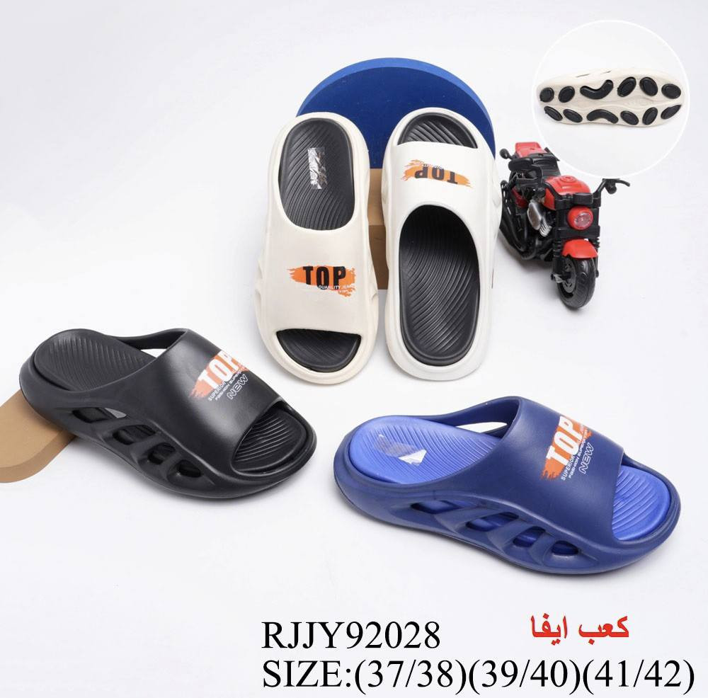 متواجدين ليلاً من الساعة 8...11
وصباحا من الساعه8...12ظهرا
والعصر من الساعه 2.5...5.40إلى اذان المغرب
ازياء المياحي.***********
قضاء الاحرار مقابيل المستشفى من جهة بستان أمير ربيعه
