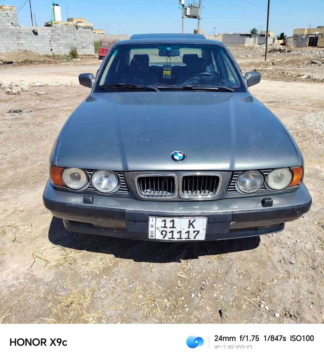 السلام عليكم بي ام دبليو
السيارة جاهزة من كير محرك مكينه كله بل كارتون
تحويل مباشر حجم 525


**إذا كنت صاحب هذا الإعلان وتريد حذفه لأي سبب، رجاءا أرسل رسالة إلى الدعم الفني**