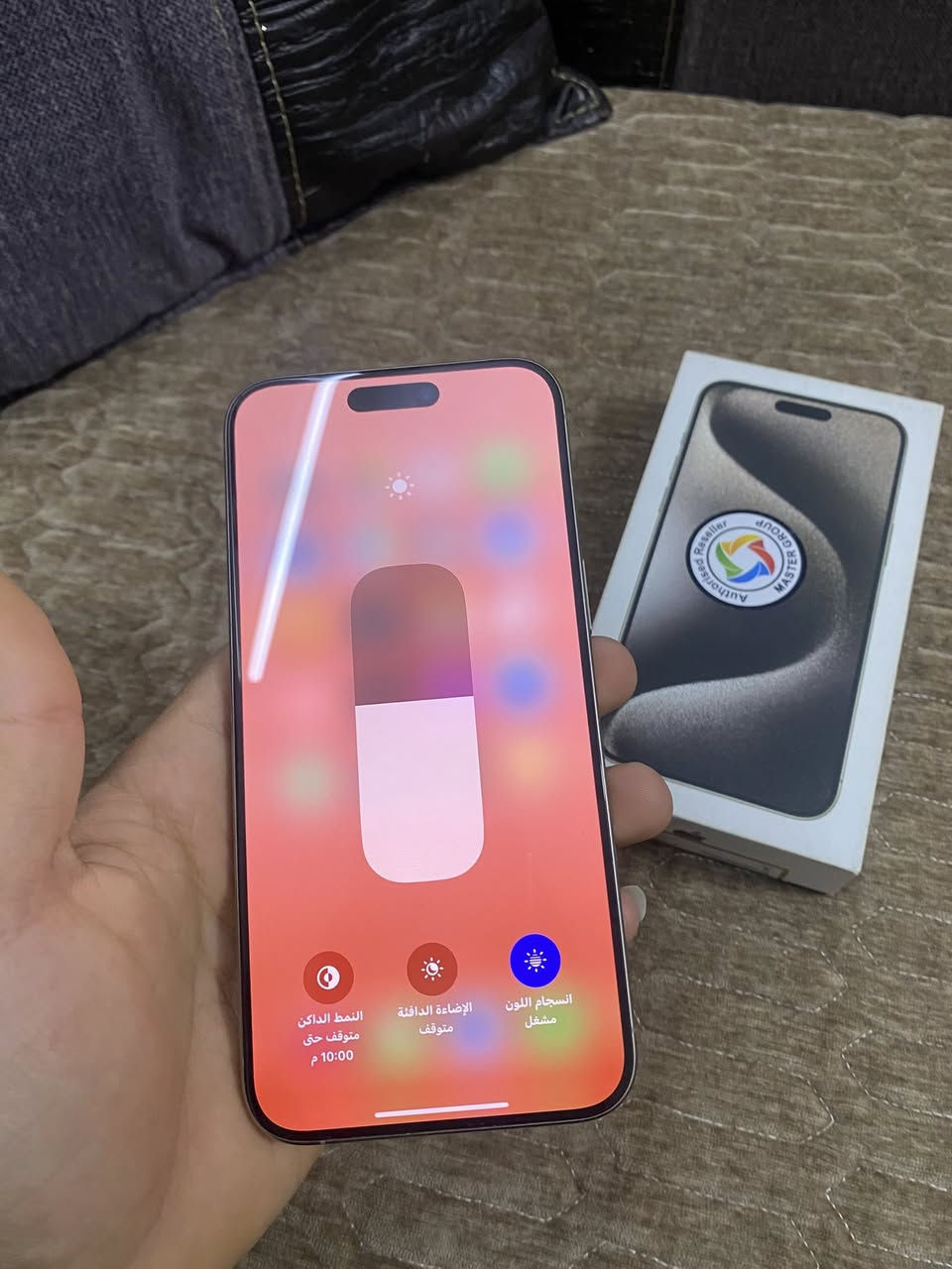 ايفون 15برو ماكس ذاكرة 256بطارية 89شرق اوسط ابلادي الجهاز السعر مليون و50وبي مجال تعال خاص وتدلل او ***********واتساب موجود مكان بغداد حي ور
