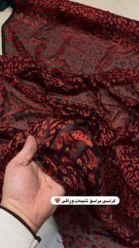 حمالات • سراويل داخلية • توصيل