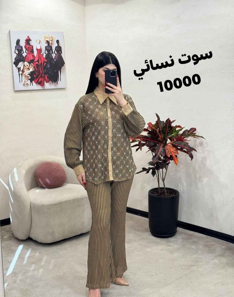 اقل من سعر الجملة باقي كمية قليلة الاسعار داخل الصور محلات مساعد


**إذا كنت صاحب هذا الإعلان وتريد حذفه لأي سبب، رجاءا أرسل رسالة إلى الدعم الفني**