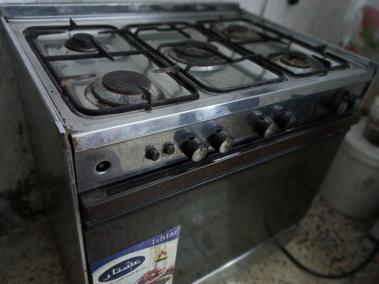 مساء الخير. طباخ عشتار نضيف للبيع شغال والفرن شغال .. العنوان بغداد مدينة الصدر .. سبب البيع ضيق المكان


**إذا كنت صاحب هذا الإعلان وتريد حذفه لأي سبب، رجاءا أرسل رسالة إلى الدعم الفني**