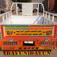 الكوت شارع النفط • شاحنة