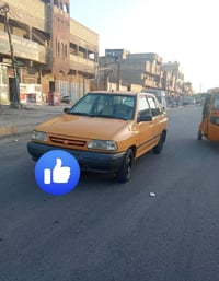 برايد • بدون تفاصيل