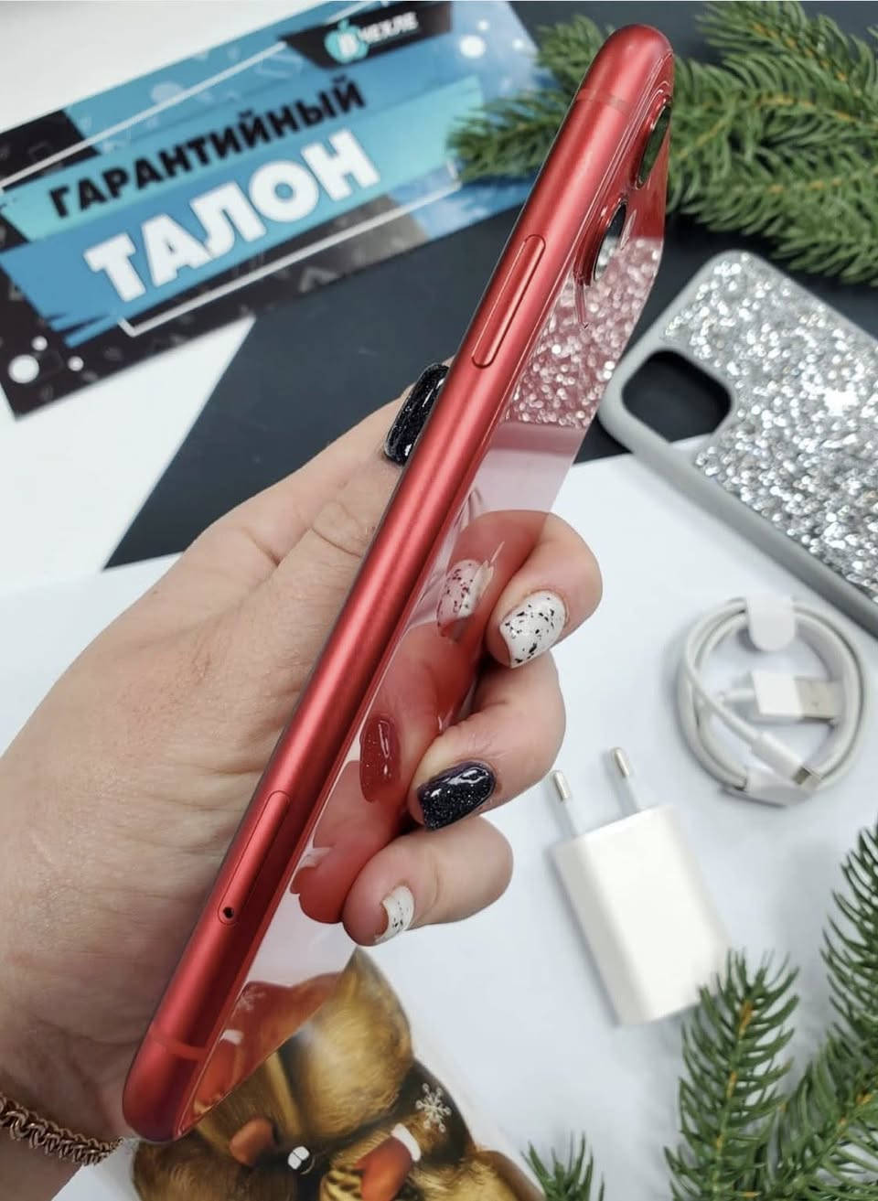 للبيع أيفون 11 العادي
لون أحمر ذاكره 256
مكفول من كلشي
النظافه 95‎%‎
بطاريه 100‎%‎
مبدله بطاريه أصليه فقط
السعر ٢٥٠ بغداد مدينه الصدر
***********
