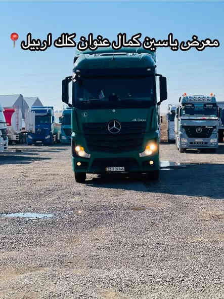 #معرض_ياسين_كمال
اكتروز وحش  
موديل2016
فول فول مواصفات 
ماشي700km 
تانكي2025
طخم تايرات جديد
كفاله عامه
حجم1845
سعره435مجال✅🔥🔥🔥🔥🔥
استفسار☎️📍
واتساب ***********
واتساب ***********
واتساب ***********
