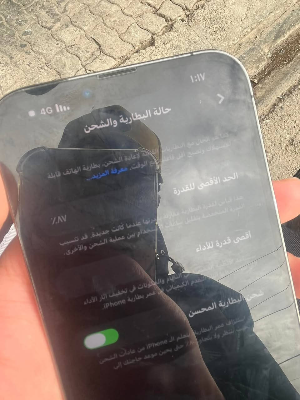 رجاءا رجاءا رجاءا ما تشتري لا تعامل ولا تنطي كلام حجز ما عندي
للبيع ايفون 13 برو ماكس ذاكره 256 بطاريه 87 ما مفتوح شخط ما بي وكلشي شغال ومابي اي عيب

السعر 750
***********
