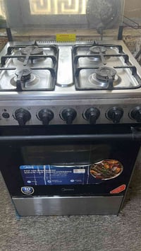 طباخة جديدة • استخدام شهر