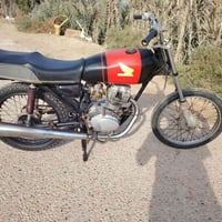 دراجة البيع بدون اوراق الاستفسار 07773567505