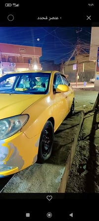 البيع النتراة تسعة سنوية جديدة رقم جديد تبريد تخم تاير رقم 07705431027