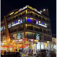 لولو لاند • العامرية بغداد • صالة ألعاب أطفال