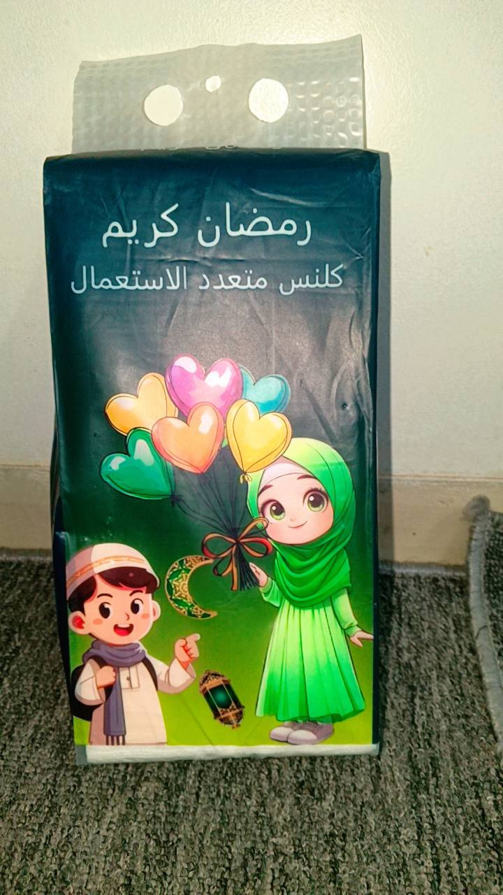 3 دبات ب5 زاهي وقاصر ومعطر 
تايت توري كيلوين ونص ب 8😍
معطر جو فاين الفين ونص 😍
فلاش  ايجنن مبي ريحه دبه الفين 😍
تايت سائل سعر البطل الف ونص 😍
صابون سائل سعر البطل الف ونص 🫶🏻
كلنس متعدد الاستعمال الف ونص 🌹
كلنس فاين الف دينار🌹
صابون 4 بالف 🌹
جلافه 4 بالف  🌹
سفنجه. 4 بالف 🌹
جل مواعين الف ونص 🌹
جليكان زاهي 20 لتر 12 الف 🛑
للحجز مراسلة الصفحه 🔴
توصيل بسمايه الف 🔴


**إذا كنت صاحب هذا الإعلان وتريد حذفه لأي سبب، رجاءا أرسل رسالة إلى الدعم الفني**