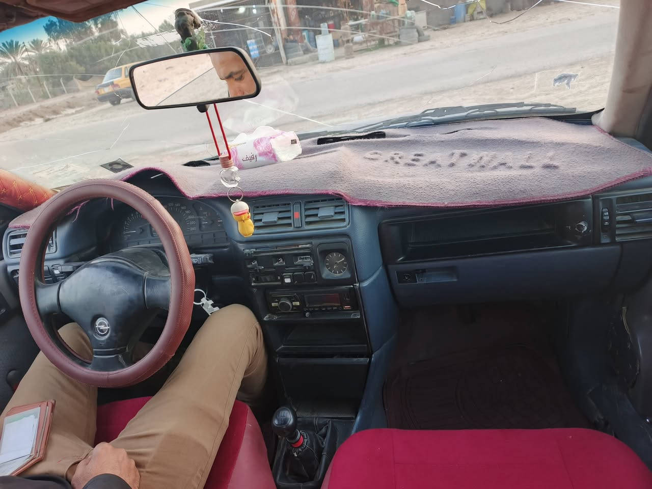 السلام عليكم أوبل فكتره موديل ٩١  سياره كير مكينه ٢٠٠٠ كفاله  توه مشدوده سياره  كشر يخبل توه مسمكر ومصبوغه عام جماليه حداديه تايرات جديده  دوشمه جديده 
رقم كربلاء الماني  مشروع وطني سياره موجوده دوانيه سومر عارضه ب٢٨ وبيه مجال


**إذا كنت صاحب هذا الإعلان وتريد حذفه لأي سبب، رجاءا أرسل رسالة إلى الدعم الفني**