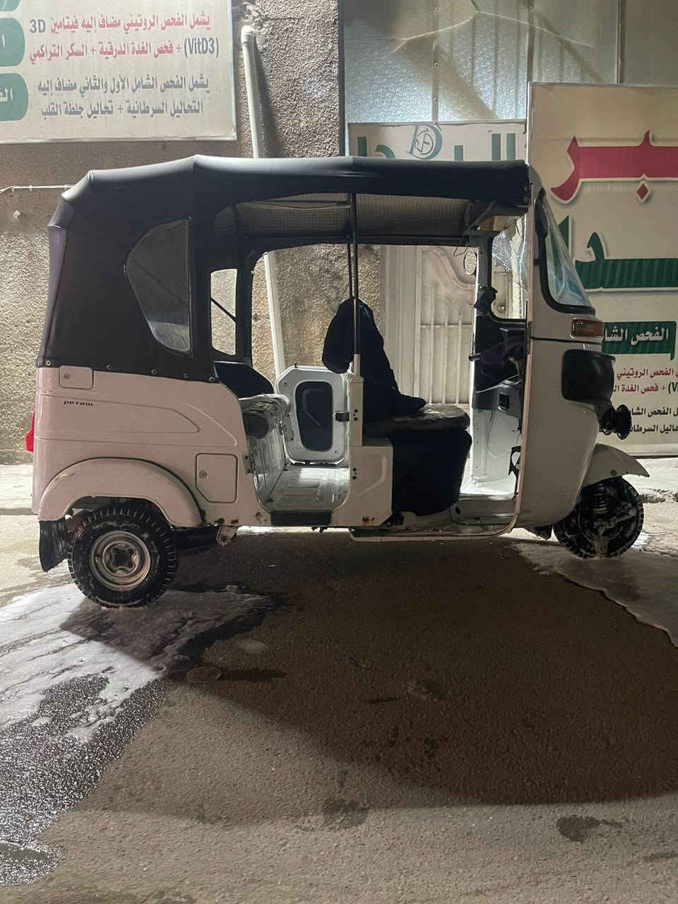 السلام عليكم تكتك موديل 2021 سنويه كربلاء لوحات بعدهن هناك عل مشتري هوه يجيبهن راعيه اندله وعندي رقمه تكتك مكفوله ماعده هاي الضربه الي جوه البكلايت والتكمه الايسره مكينه مكفوله للاخير تجي وتفحص وتشوف بعينك اذا غير هاذه الكلام اخسرلك كروتك واني خادم مكاني بغداد الدوره شارع ٦٠ وهاذه رقمي شراي يتصل وبي خير ويدلل***********
